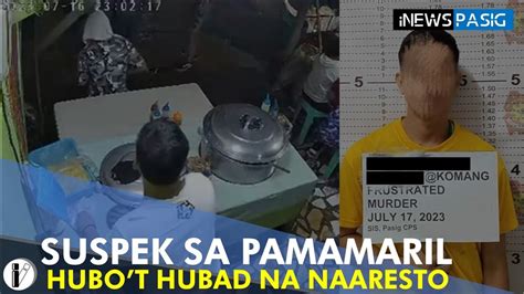 Patunay na Hubo't Hubad akong naliligo .